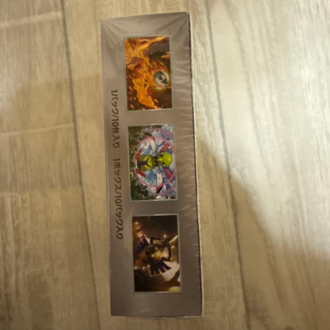 ポケモンカードゲーム デラスタルフェスEX