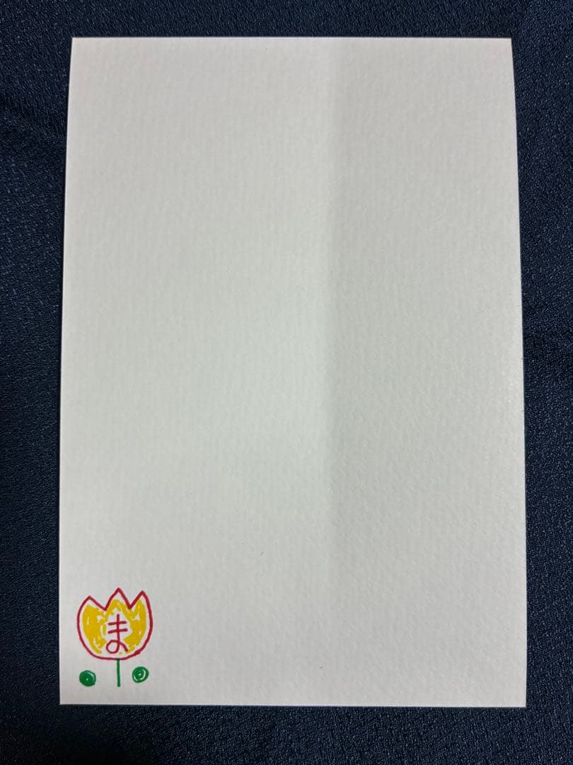 手描きアート　サンタクロース