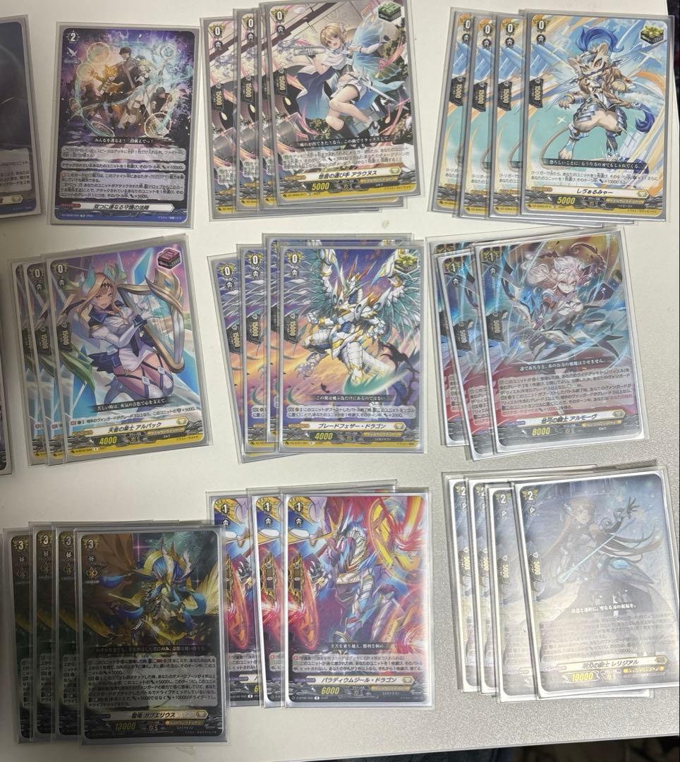 21日まで値下げ　リィエル＝ドラコニス　デッキ