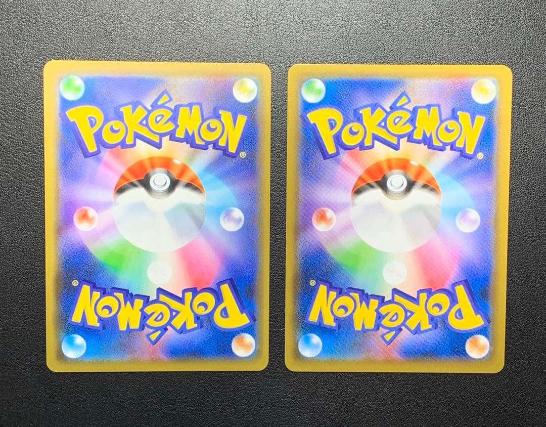 ポケモンカード　タッグチームgx まとめ売り