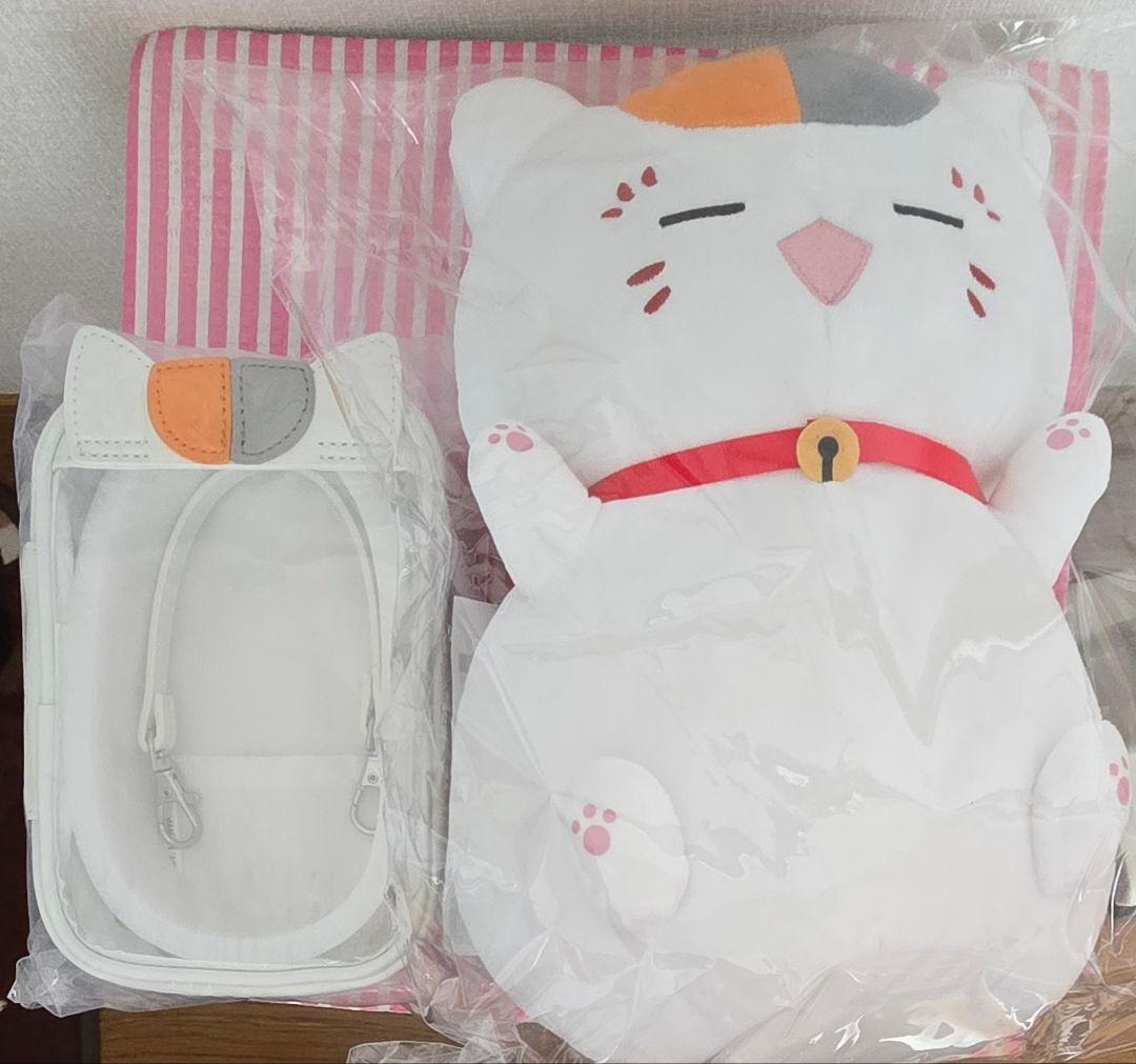 夏目友人帳ニャンコ先生　ぬいぐるみポシェット&お出かけポーチ