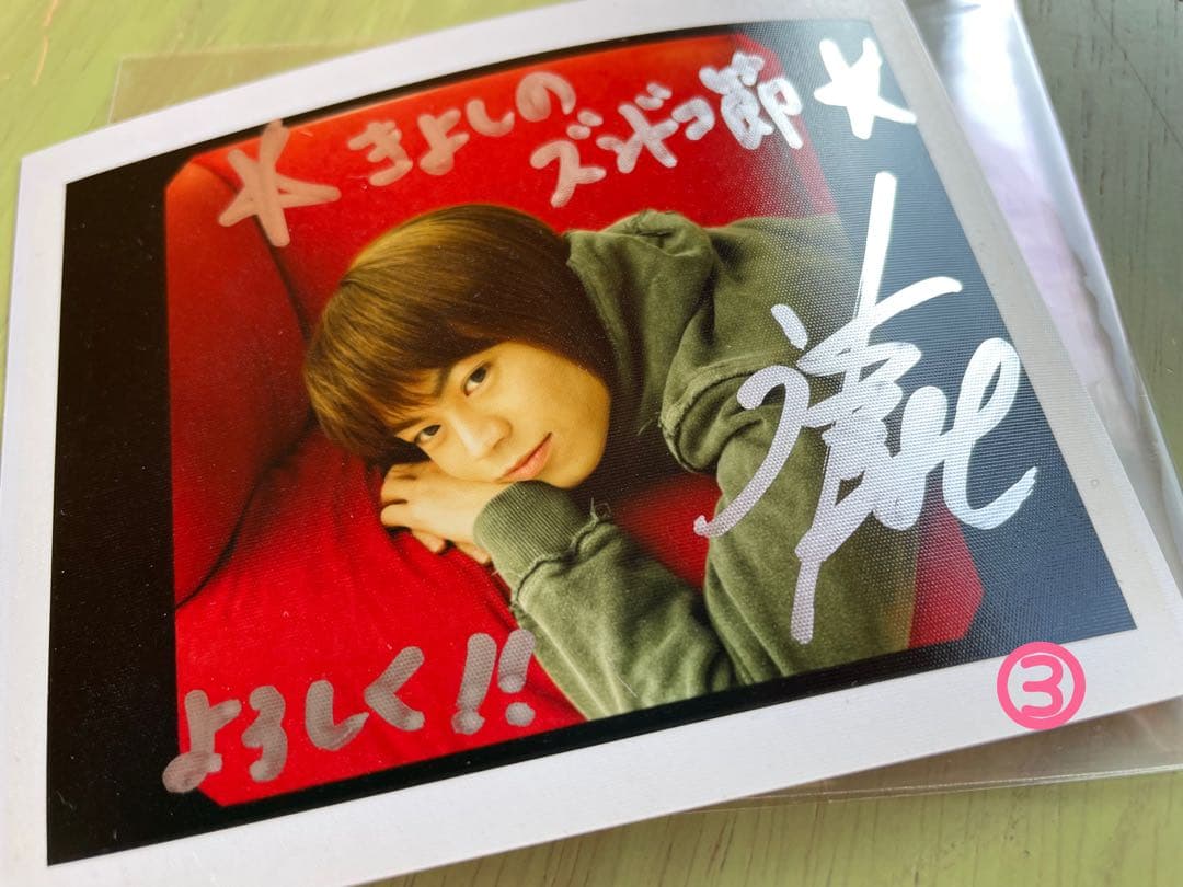 氷川きよし 直筆サイン入りポラロイド写真 ③