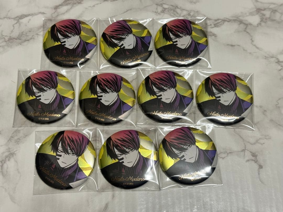 桃源暗鬼　 メタリック缶バッジ　 無陀野無人