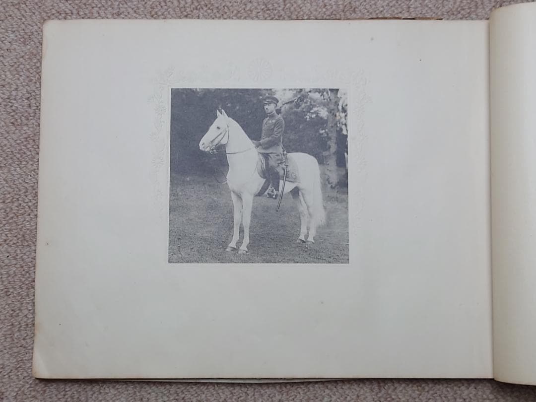 大日本帝国陸軍 昭和十一年 特別大演習写真帖 北海道 昭和天皇