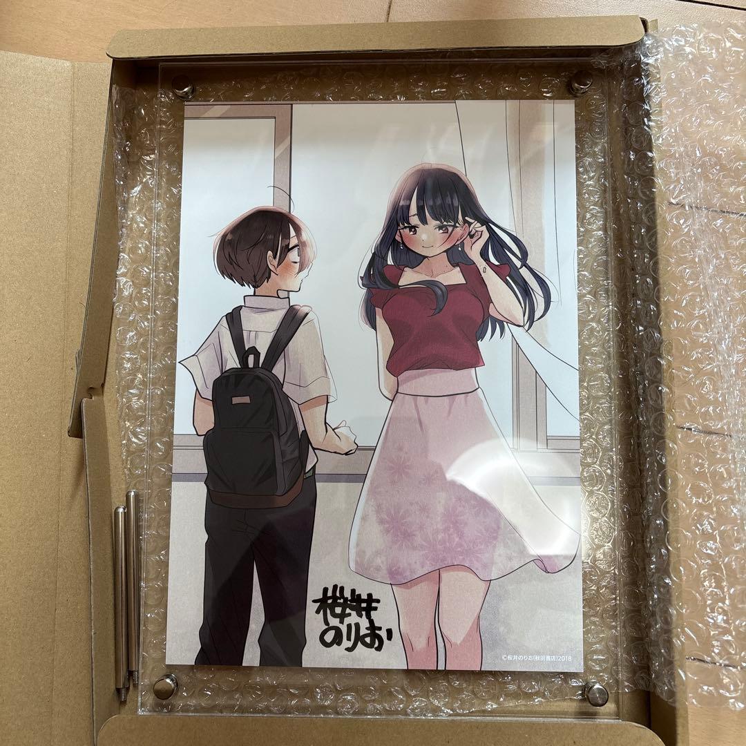 僕の心のヤバイやつ 直筆サイン入り アクリル額装入り複製原画B