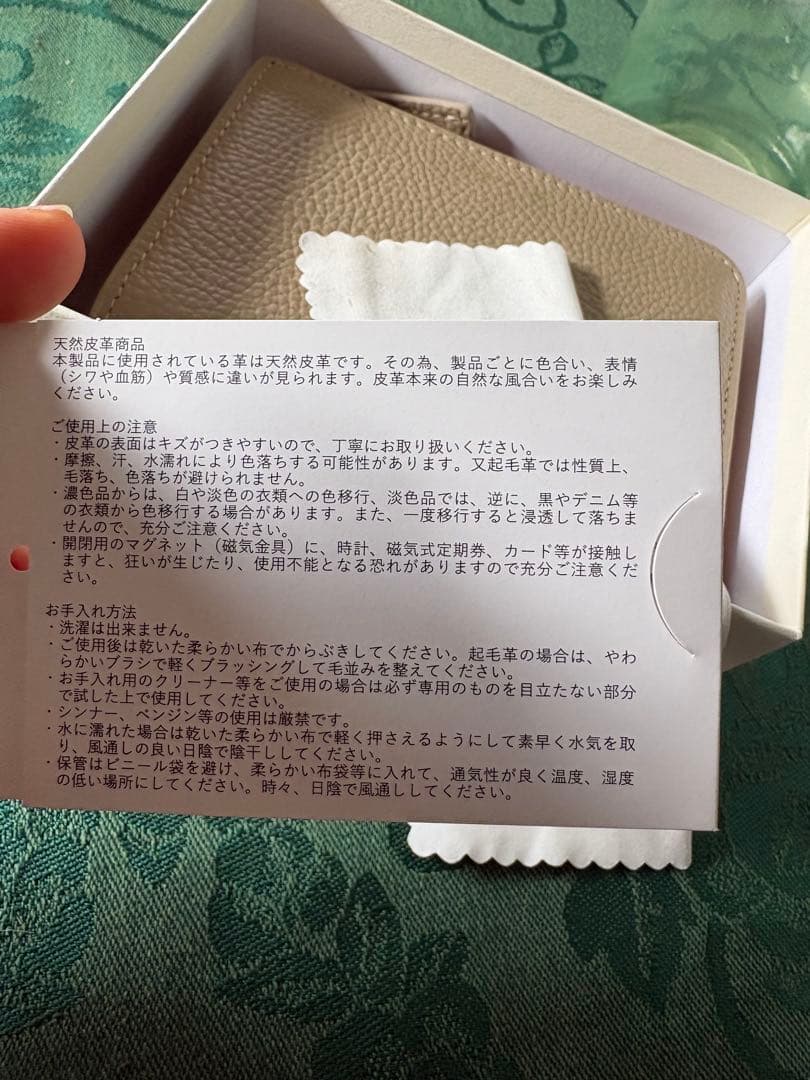 ほぼ新品　アニエスの財布(ベージュ*オレンジピンク) 0652-VCR1