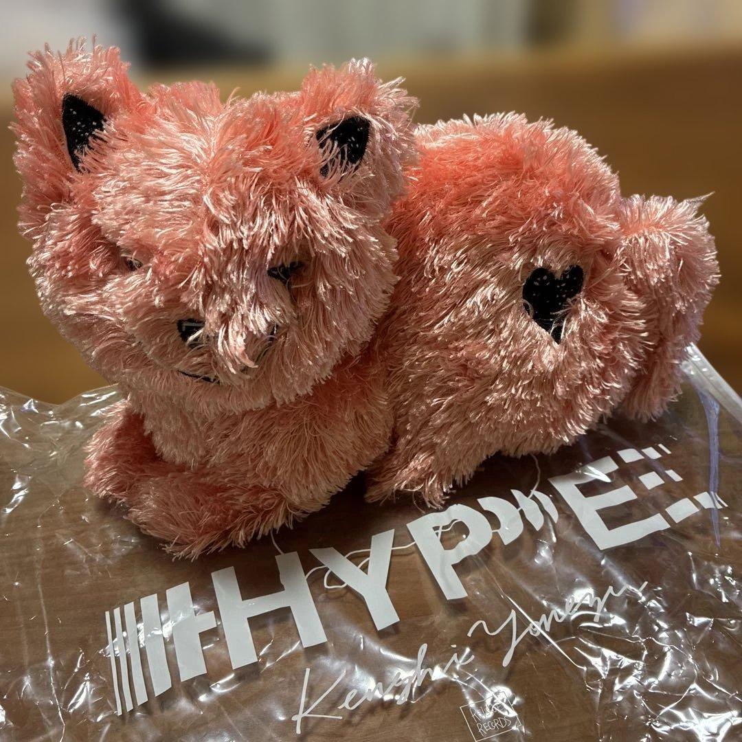 リイシューねこちゃん　ピンク