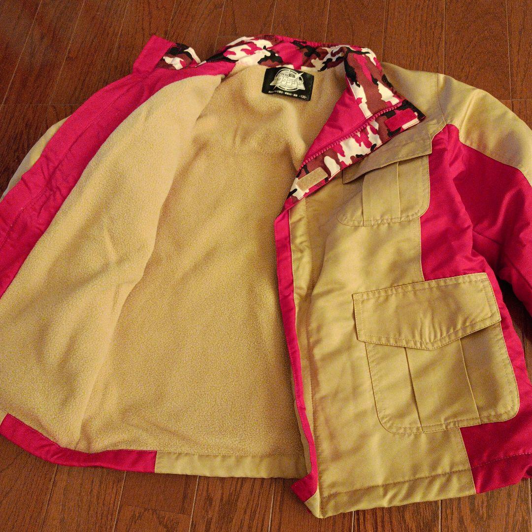 ボウケンジャー　ボウケンレッド　ジャケット　子供用　希少