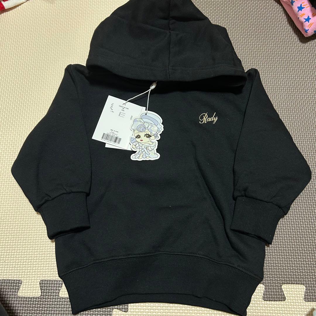 リクエスト 2点 ちびRady