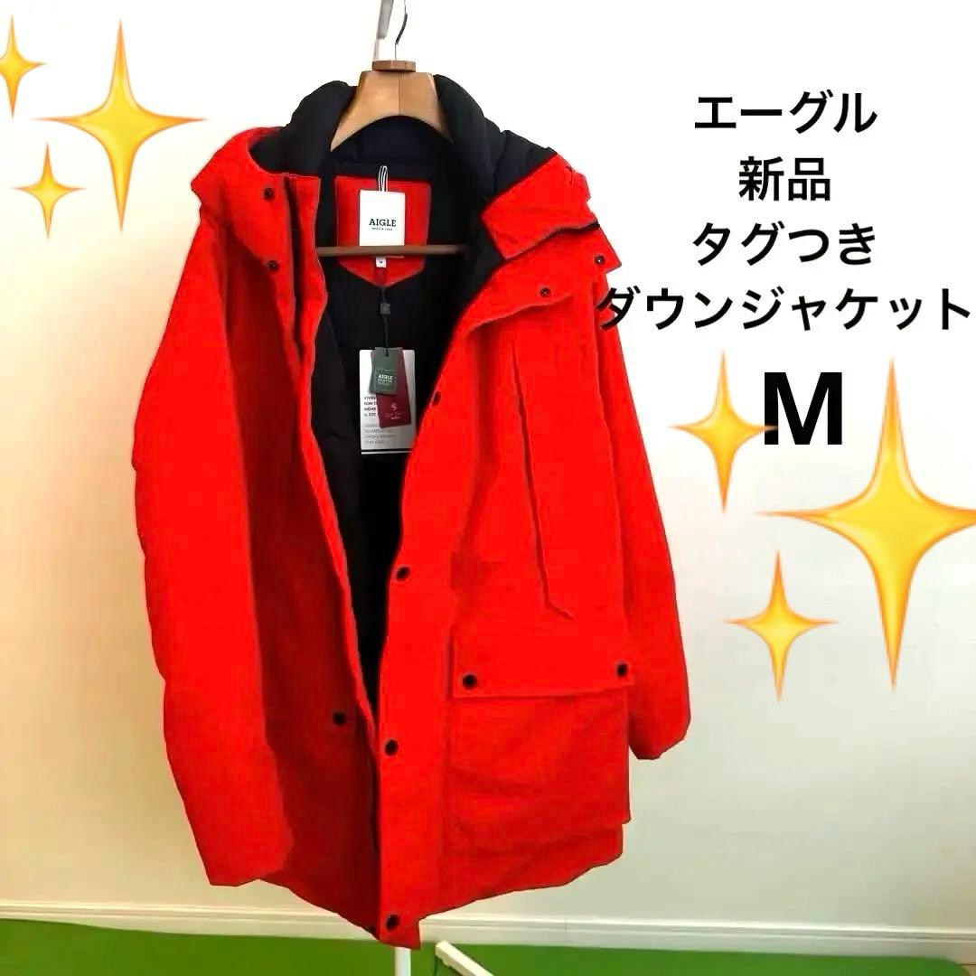 土日限定値下最終値下送料無新品タグ付AIGLE朱色Mオビモムジャケットフード付き