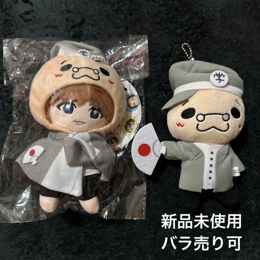 【最安値】伊野尾慧 ぬいぐるみ Hey! Say! JUMP いのてりバラ売り可