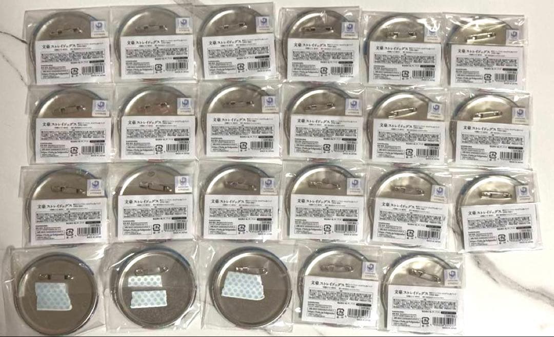 即購入⭕️文豪ストレイドッグス ホログラム缶バッジ 太宰治 結晶 23個セット