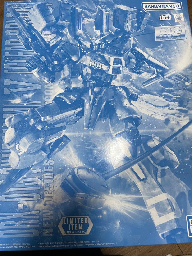 MG ガンダム マークV クリア