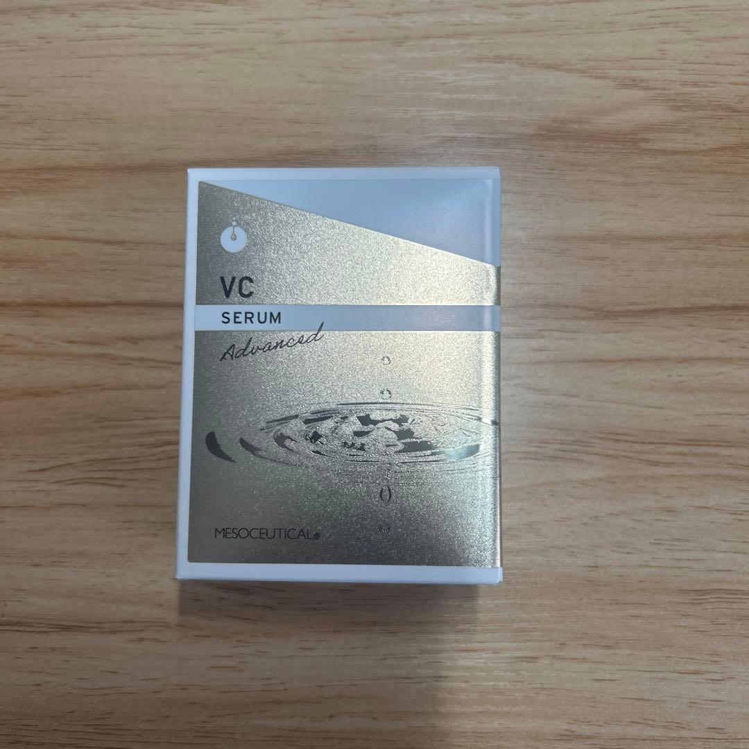 メソシューティカル　VCセラム アドバンスド 20ml