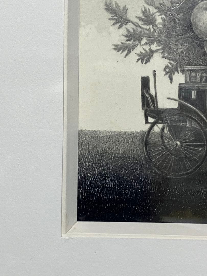 世界に一品　鉛筆画の異才　 河内良介作品「薬草採集」