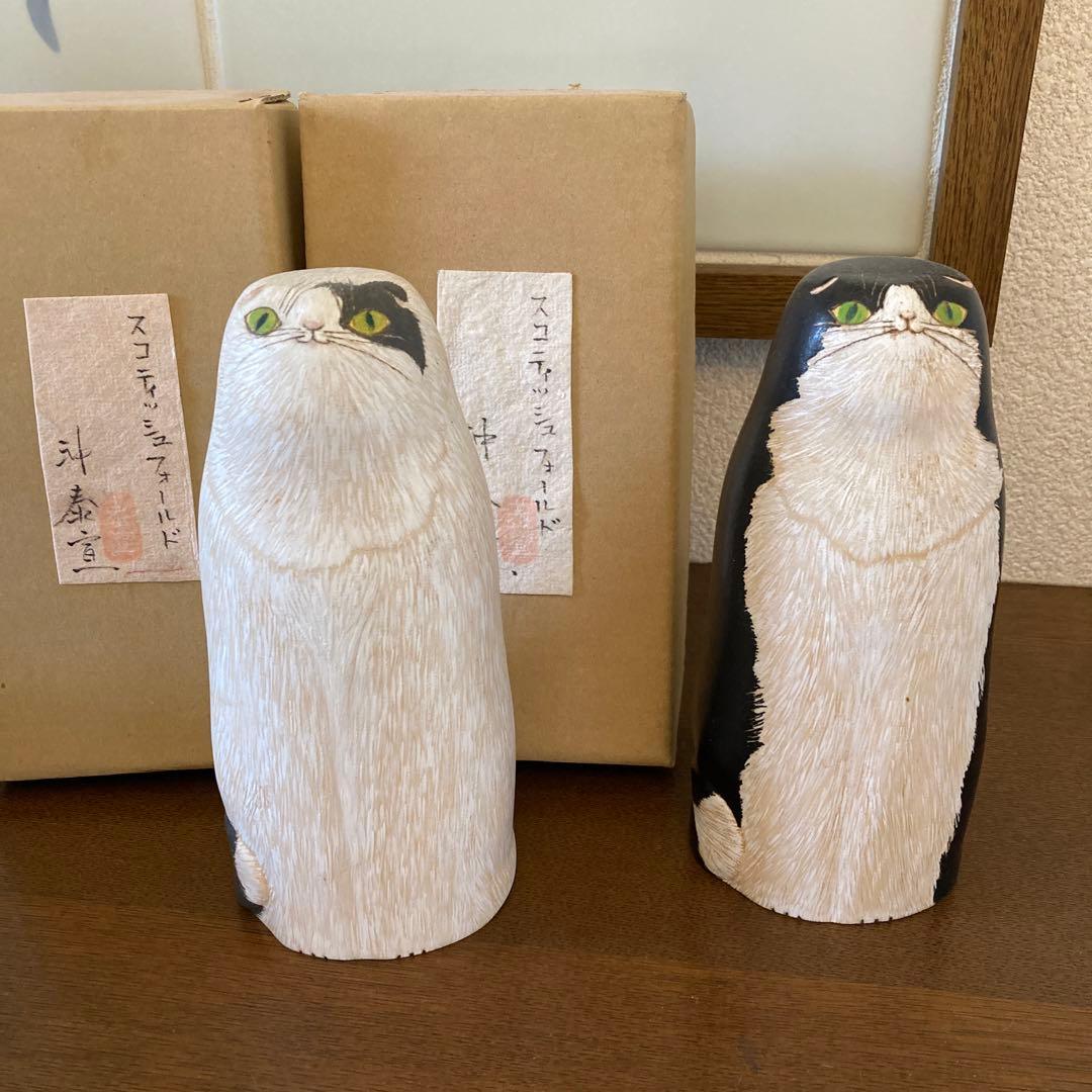 猫こけし　2体セット　スコティッシュフォールド　作家　沖泰宣　民芸　猫好き