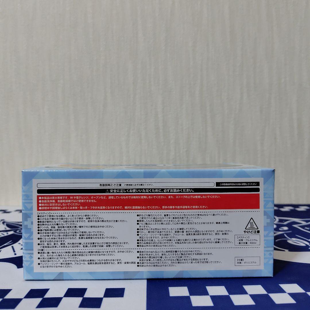 アルター ALTER ゆるキャン 志摩リンwithスクーター その他　セット