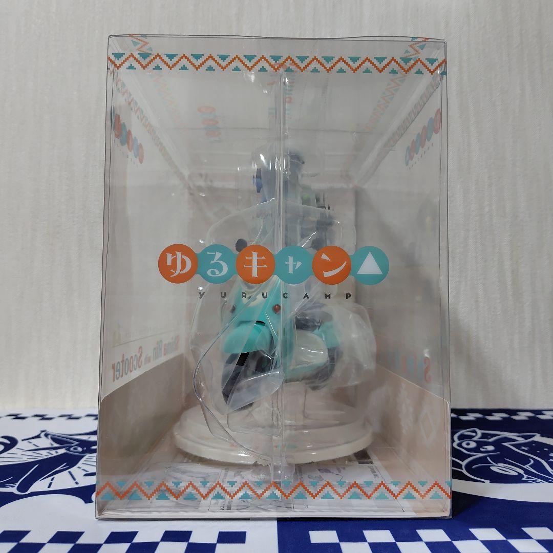 アルター ALTER ゆるキャン 志摩リンwithスクーター その他　セット