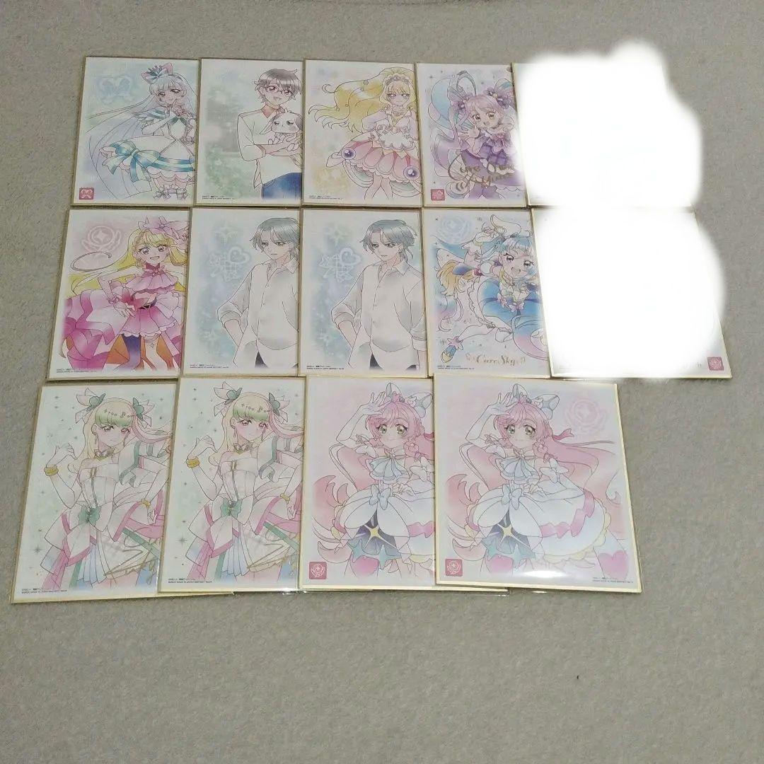 プリキュア 色紙 art7 キュアキュンキュン キュアズキューン キュアスカイ