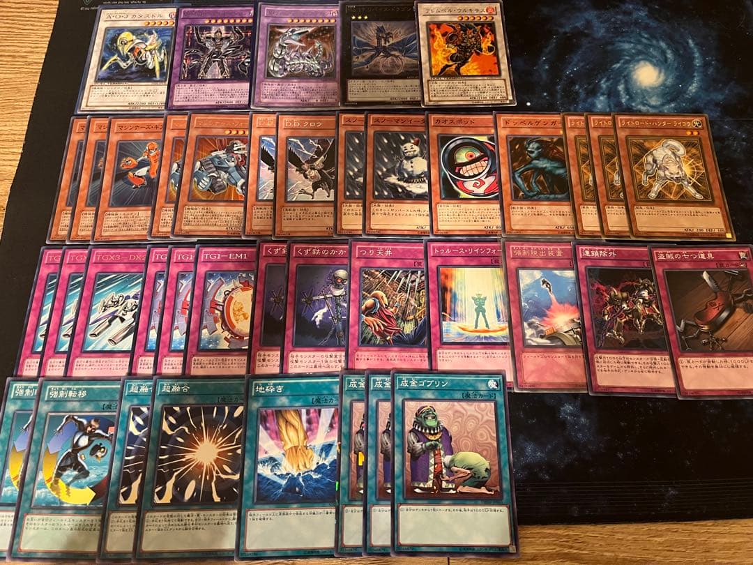 遊戯王1103環境　ガジェ　デッキ　調整パーツ付き　BE01 BE02 DT