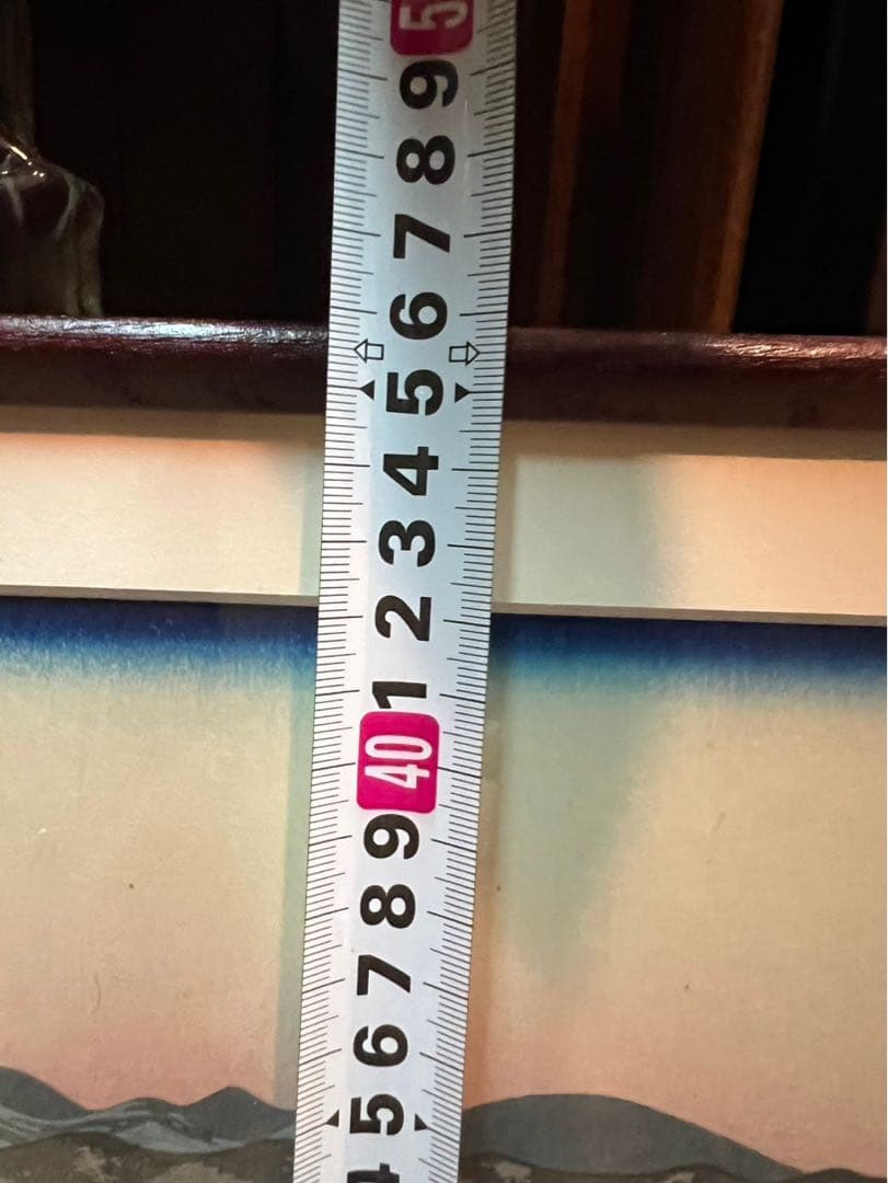 安藤広重 阿波鳴門風景 ３枚綴り 手刷 複製 木版画 アート 額縁