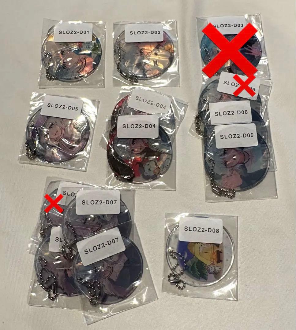 空衣御侍 ウェブポン 缶バッジ クリアキーホルダー アクリルキーホルダー