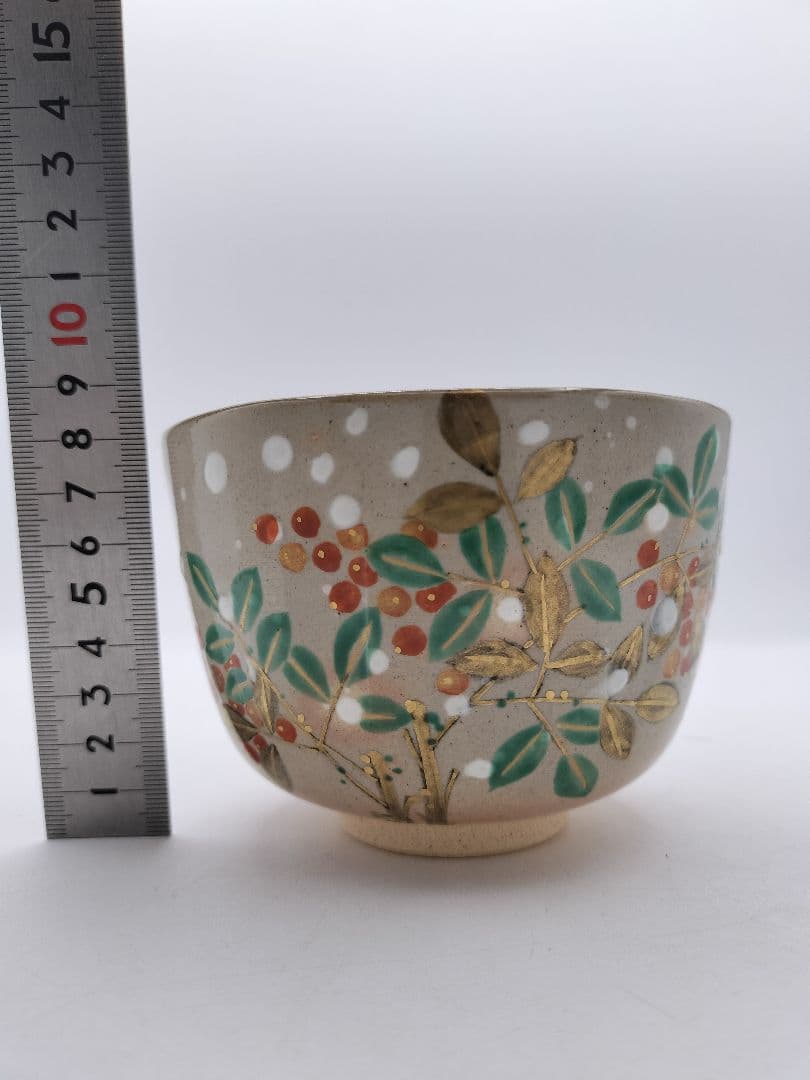 c542【新品・未使用】乾山雪南天 南口閑粋 木箱 茶道具