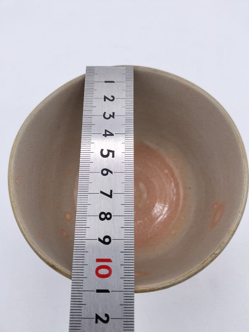 c542【新品・未使用】乾山雪南天 南口閑粋 木箱 茶道具