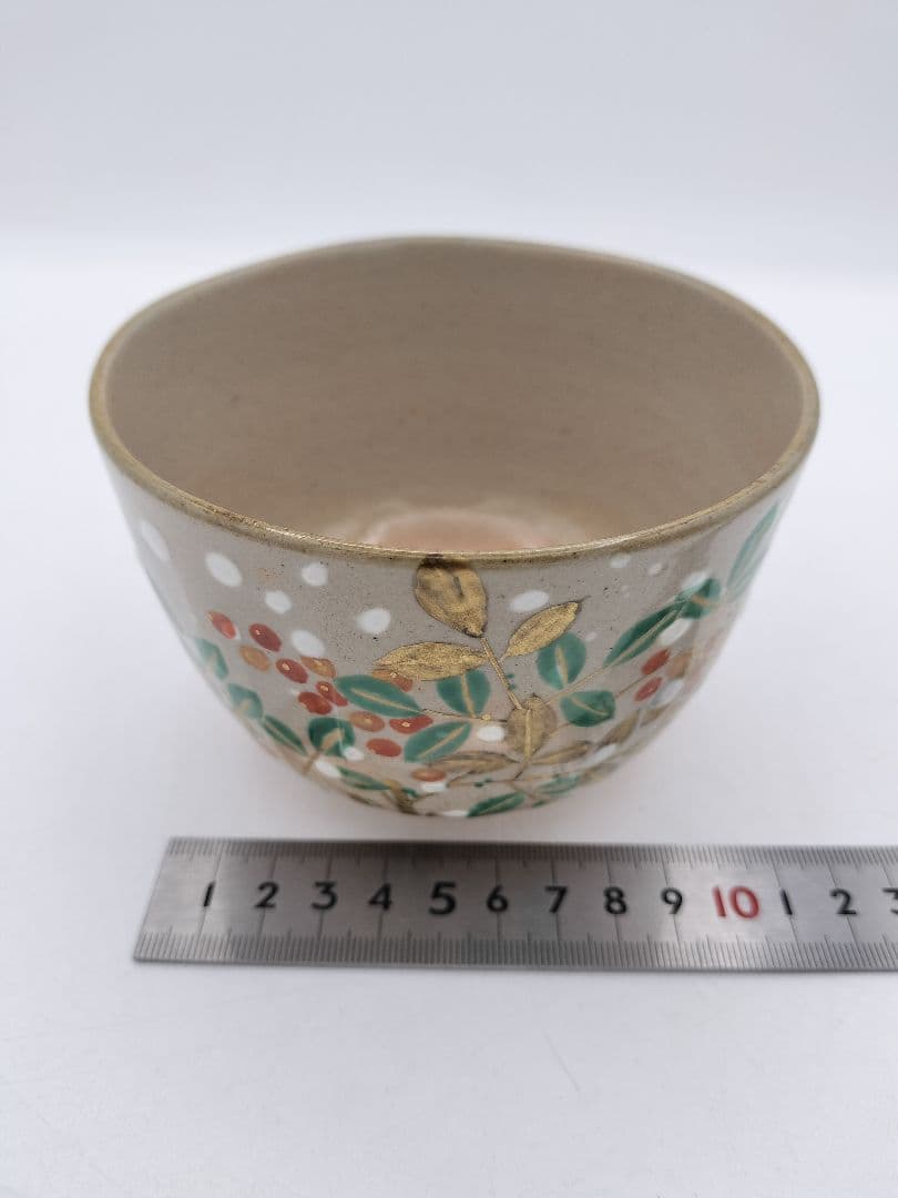 c542【新品・未使用】乾山雪南天 南口閑粋 木箱 茶道具