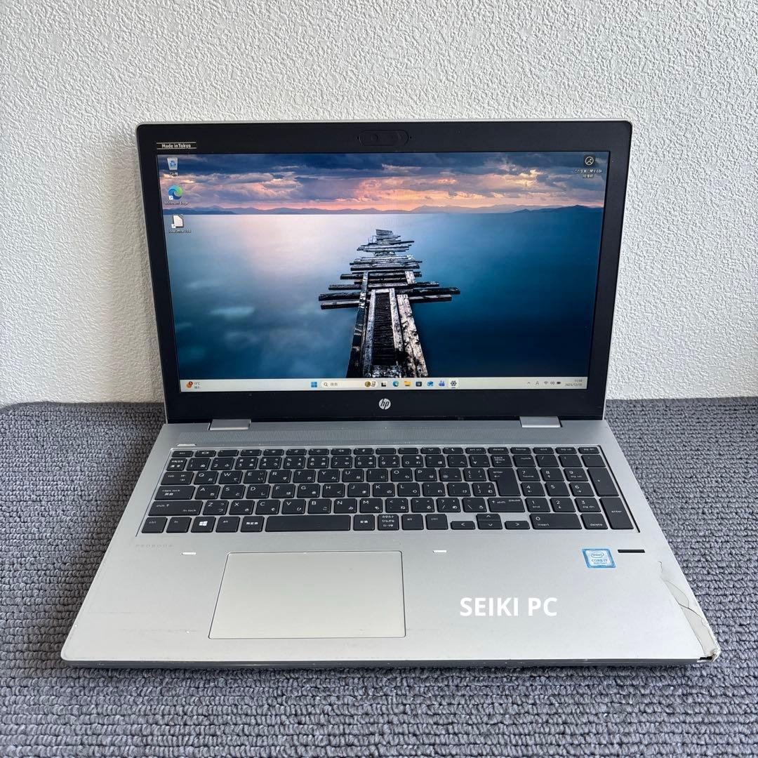 HP ProBook 650 G4 i7-8550U メモリ8GB #6758