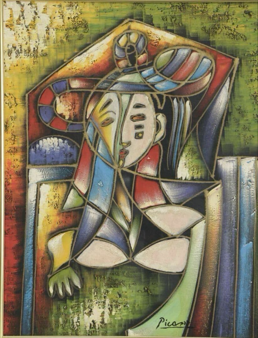 【額装】キュビズム風 女性人物画 模写 現代アート 油彩風インテリア 52×43