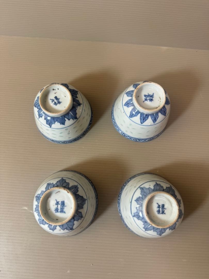 2908 中国骨董　康熙年造銘　蒸茶碗　4客　時代物