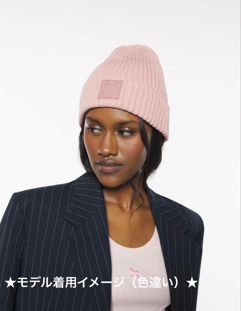 ♡MAISON KITSUNE♡メゾンキツネ♡レザーパッチビーニー♡ベージュ綿