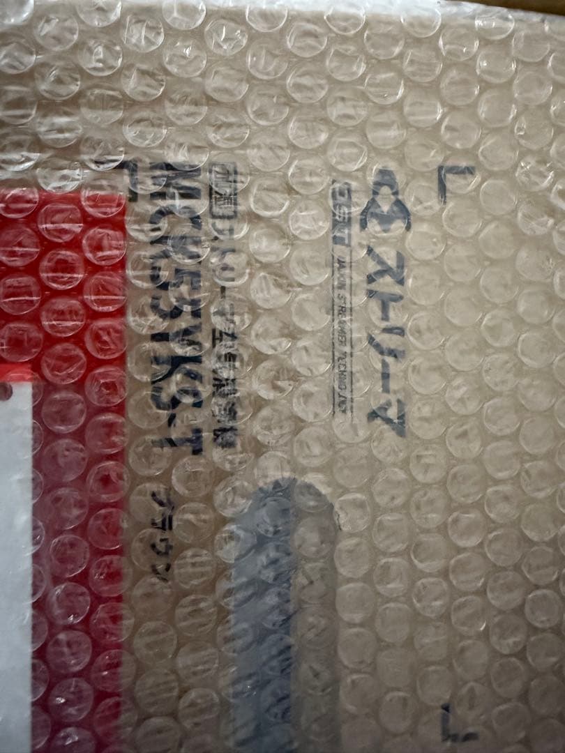 空気清浄機　ダイキン