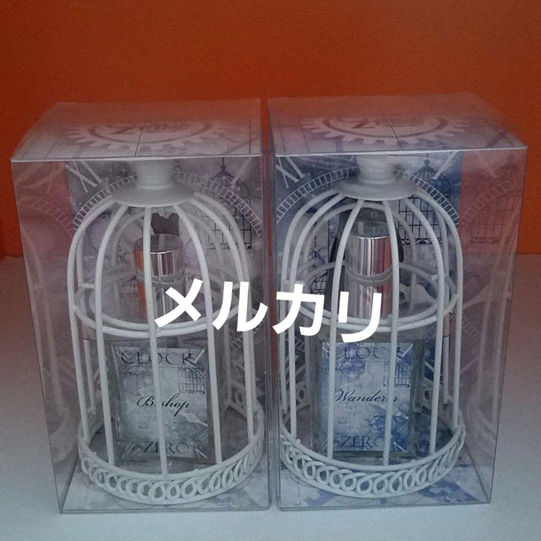 CLOCK ZERO ビショップ 放浪者 オードトワレ 香水 セット オトメイト