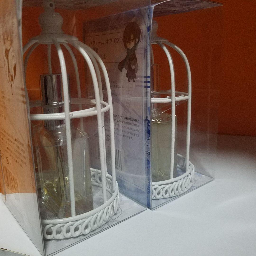 CLOCK ZERO ビショップ 放浪者 オードトワレ 香水 セット オトメイト