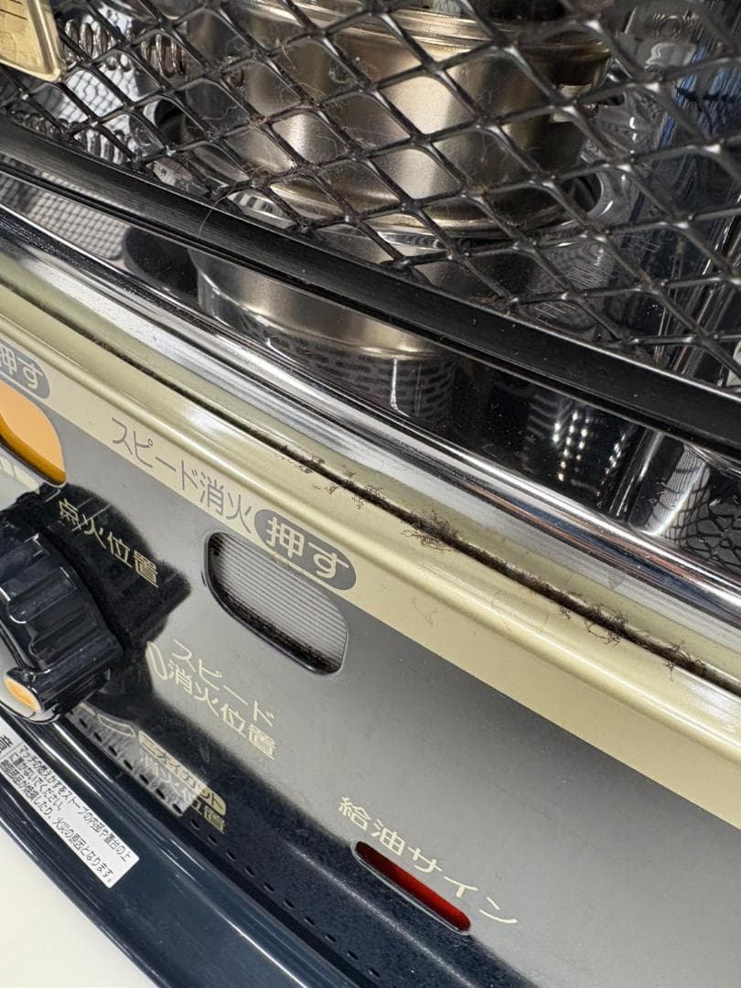 コロナ2020年製石油ストーブ（SX-E3520WY）