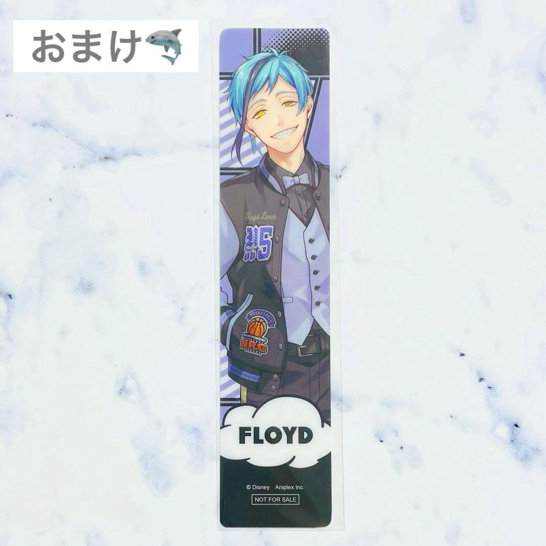 【即購入OK】ツイステ 缶バッジコレクション フロイド