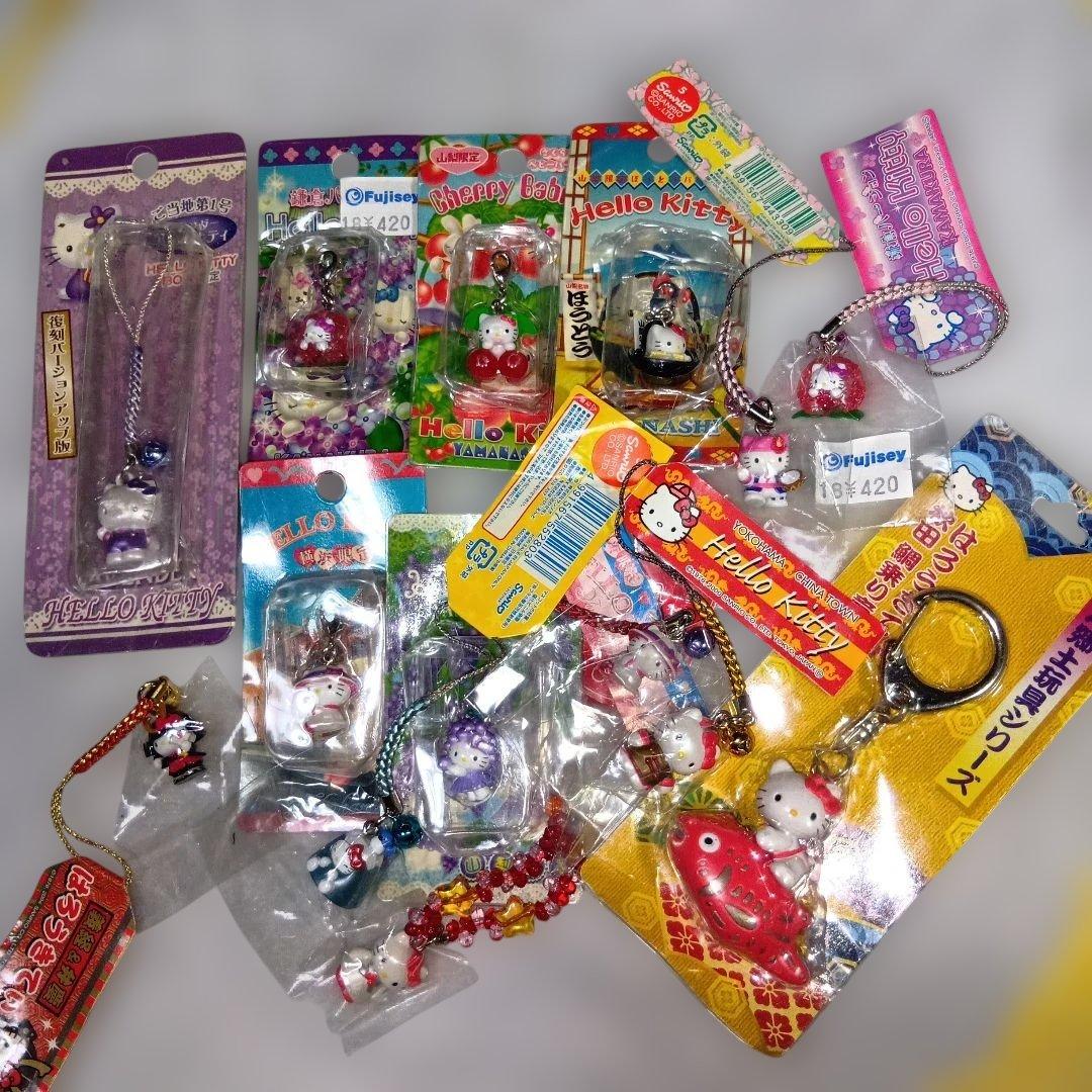 ご当地ハローキティ2000年前後ストラップセットまとめ売り