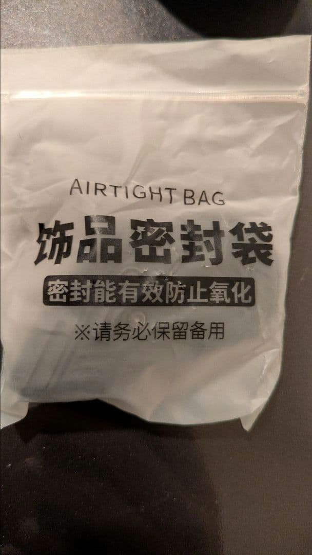 1*h様 【新品_撮影のため開封】フィジェットトイ　ガンタイプ　ブラック　スライ