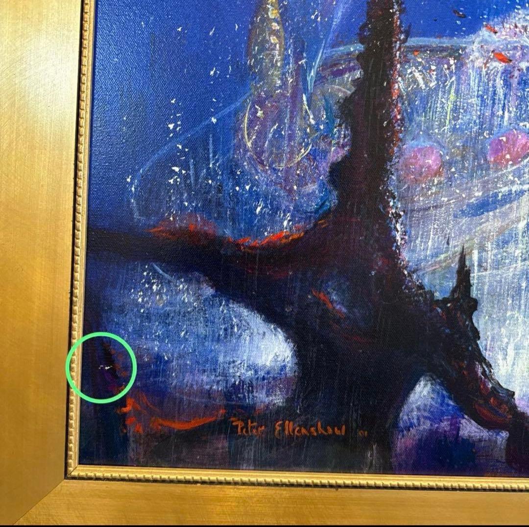 アリエル マーメイド ラグーン絵画 限定200