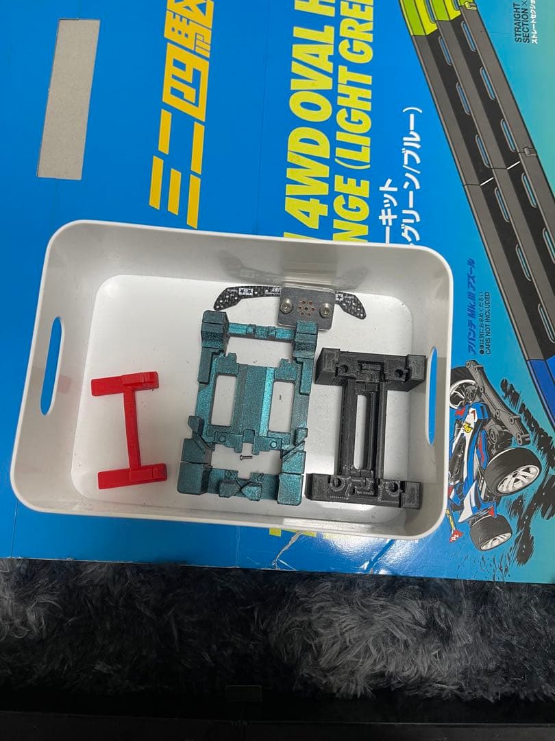 タミヤ ミニ四駆 カモフラージュ