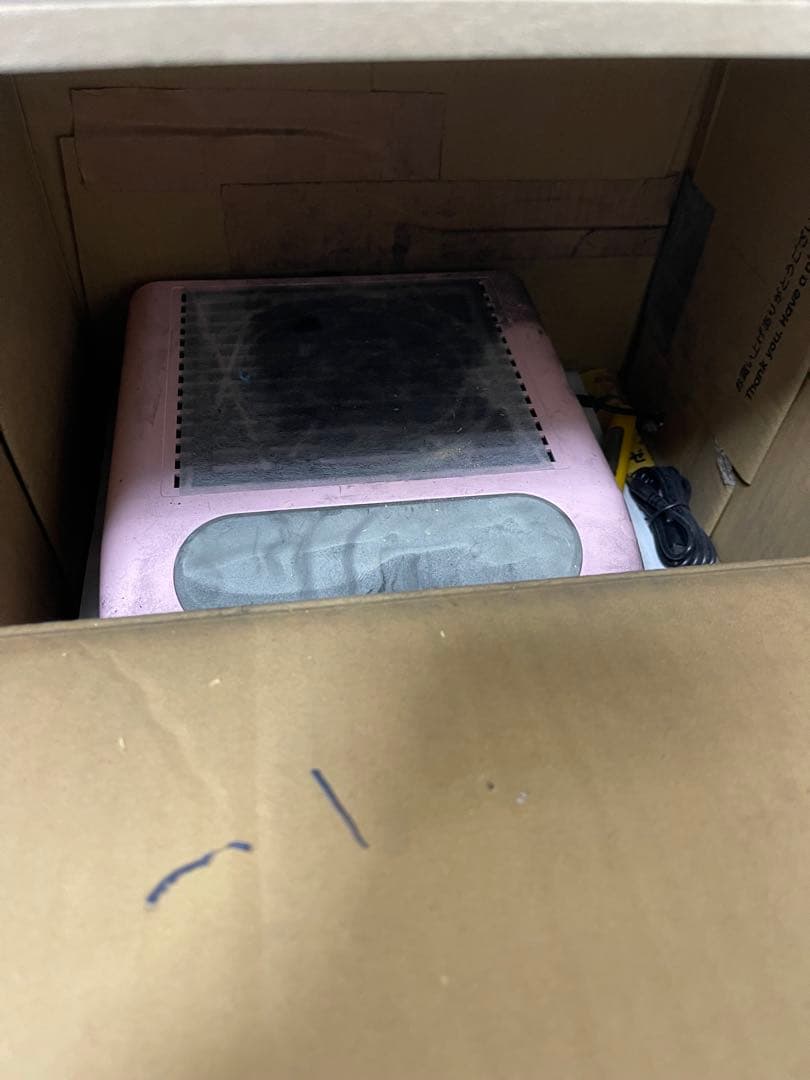 タミヤ ミニ四駆 カモフラージュ