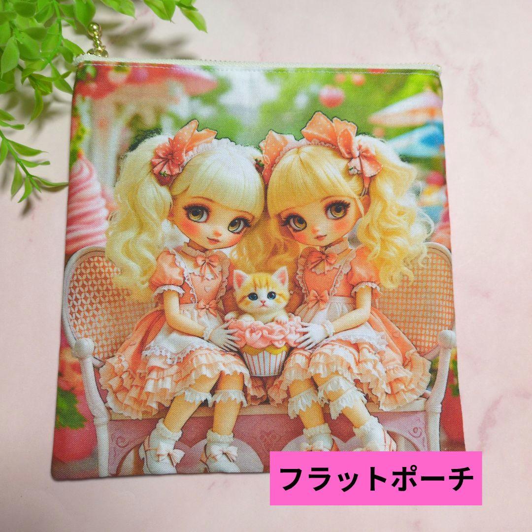 クロム♥オーダー品