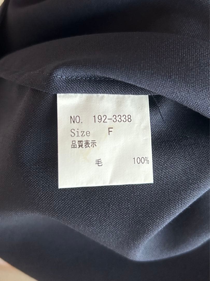 homspun ホームスパン サルエルパンツ