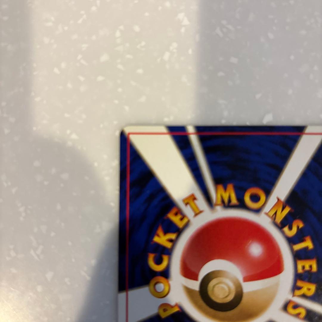 【旧裏】 カスミのなみだ