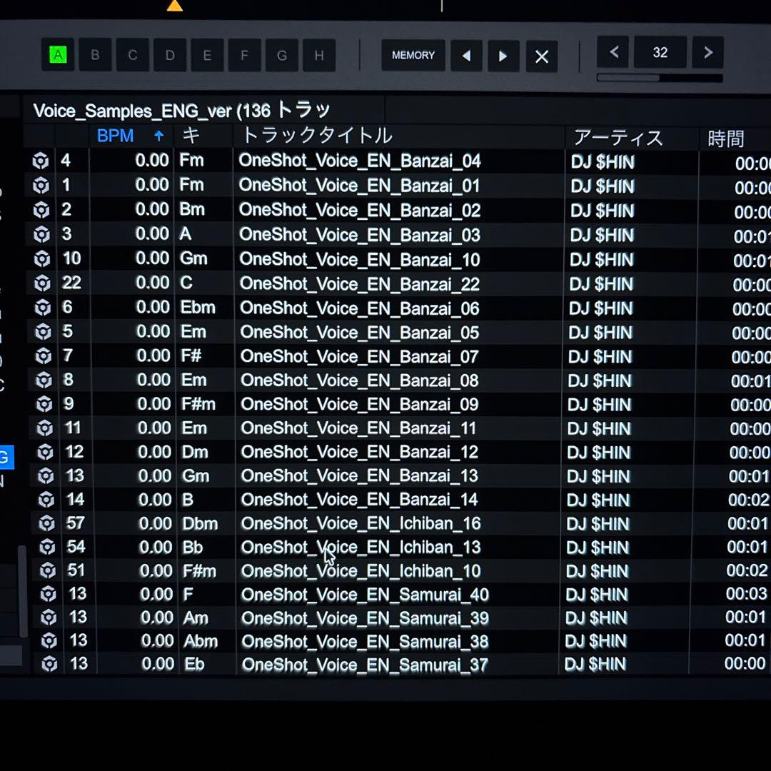 Pioneer DJ DDJ-800 DJ機材　おまけ付き