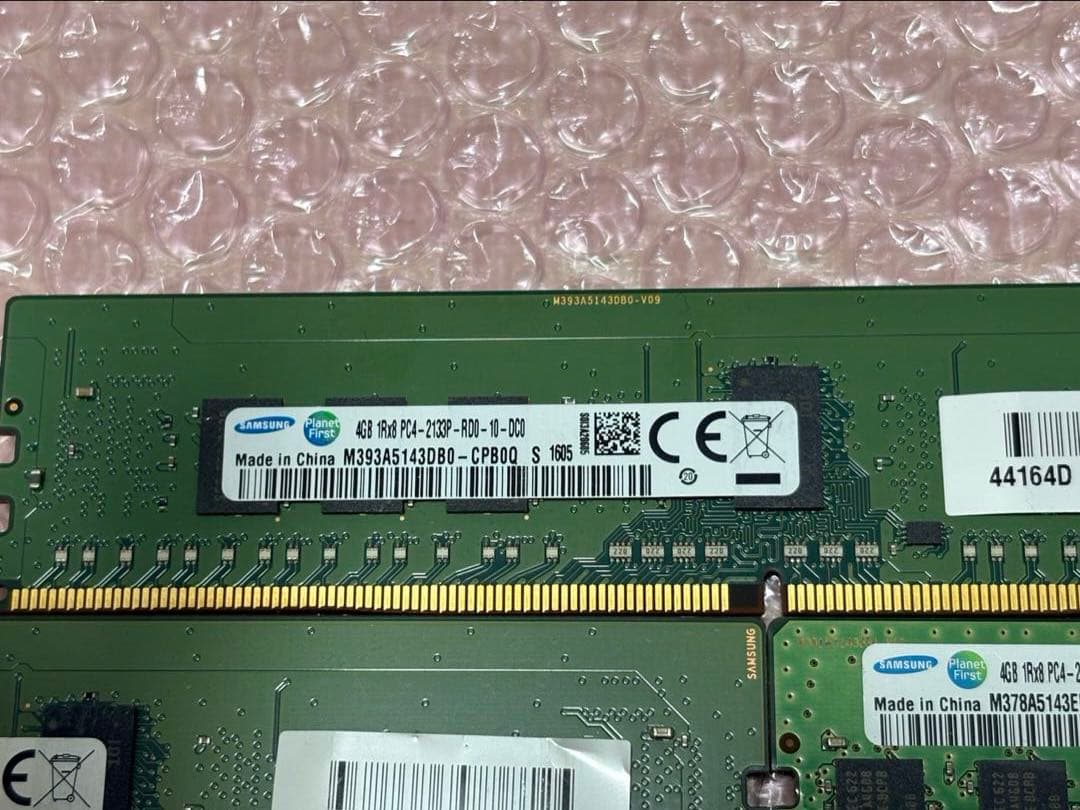 メモリー　DDR4 2133P 4GB 7枚セット