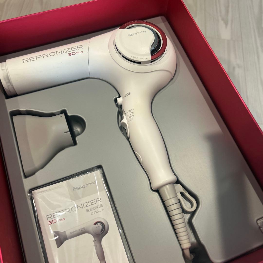 REPRONIZER 3D Plus ホワイト