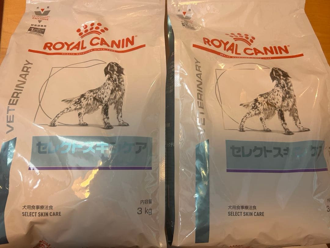 ロイヤルカナン　犬　セレクトスキンケア　3kg 2袋　未開封